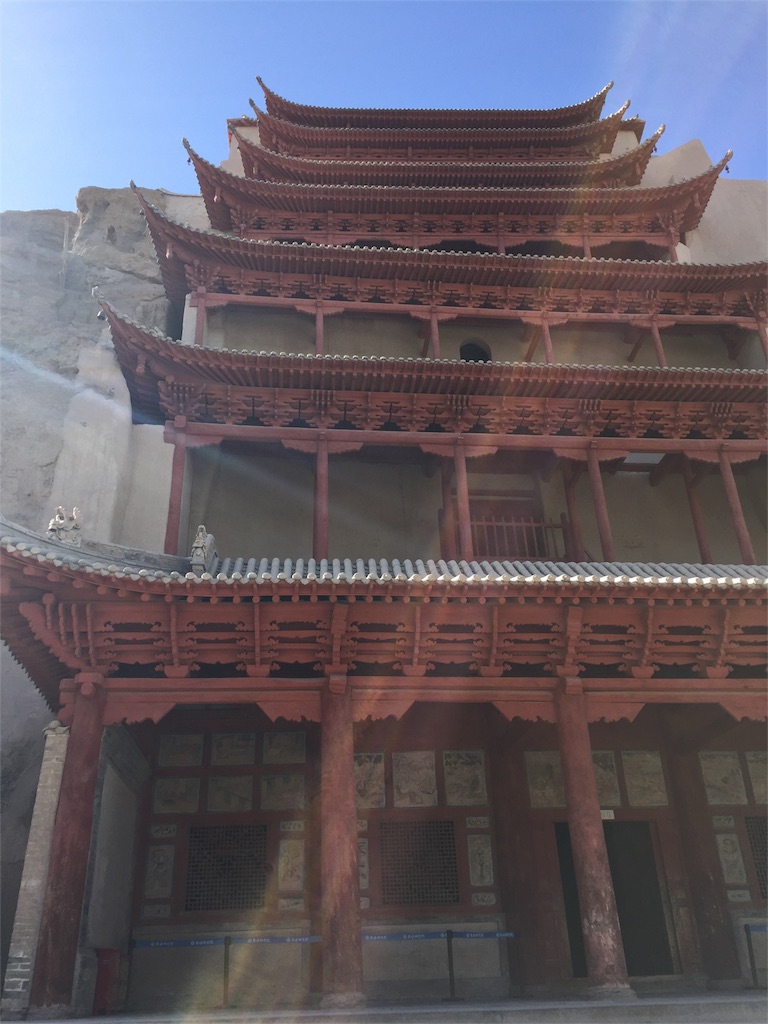 f:id:hi-kumo:20181031082451j:image