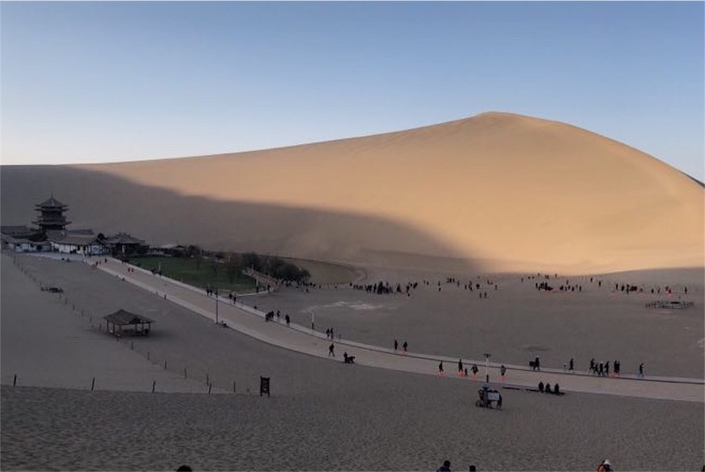 f:id:hi-kumo:20181031083128j:image