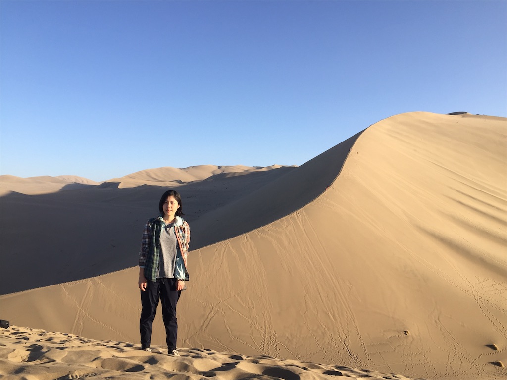 f:id:hi-kumo:20181031083536j:image