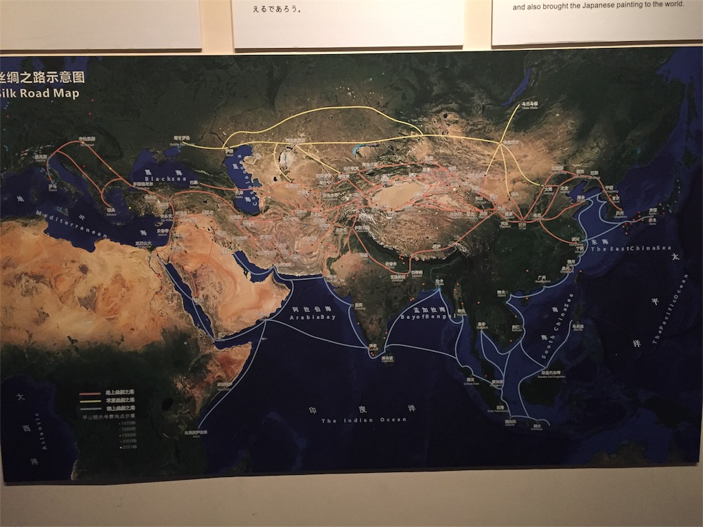 f:id:hi-kumo:20181031083746j:image