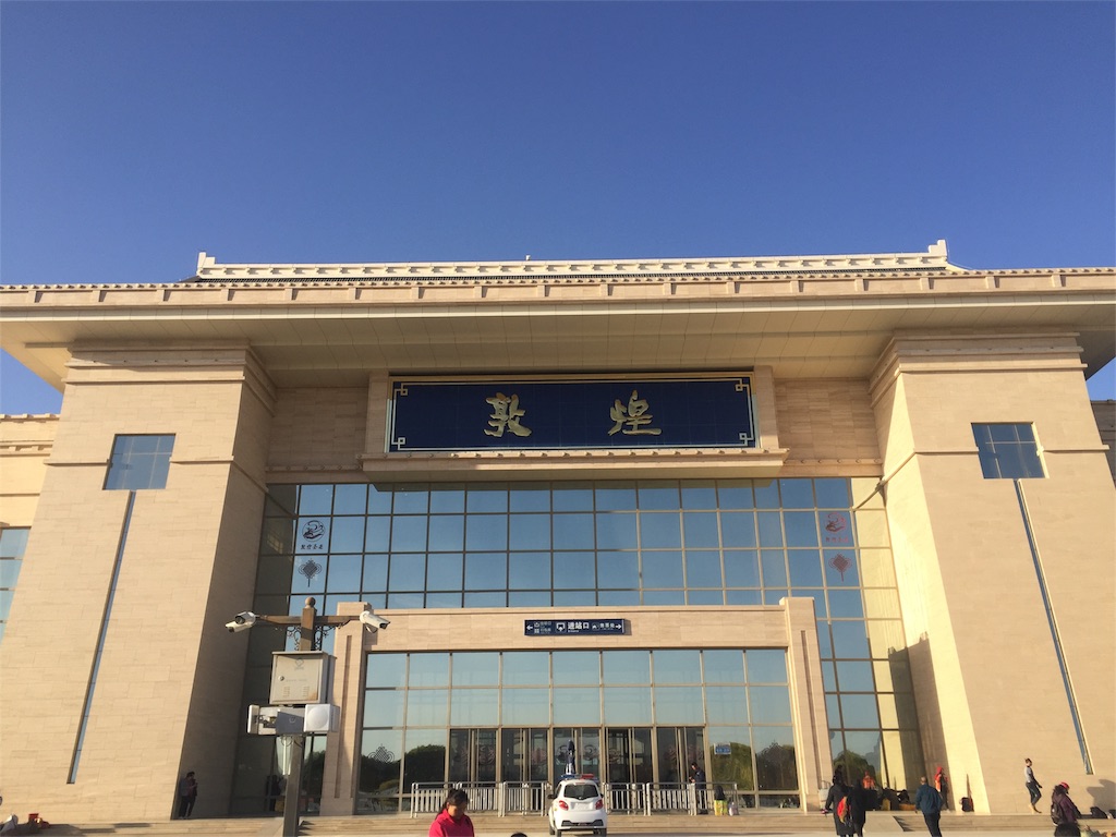 f:id:hi-kumo:20181031084257j:image