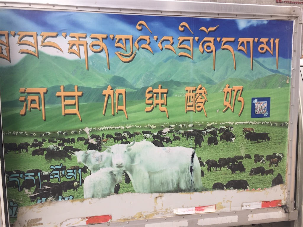 f:id:hi-kumo:20181031085230j:image