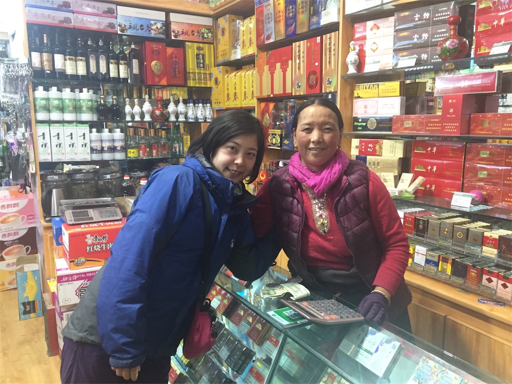 f:id:hi-kumo:20181031085626j:image