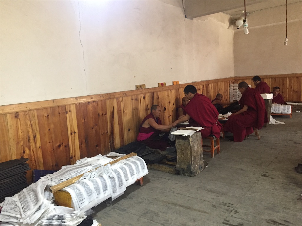 f:id:hi-kumo:20181031090813j:image