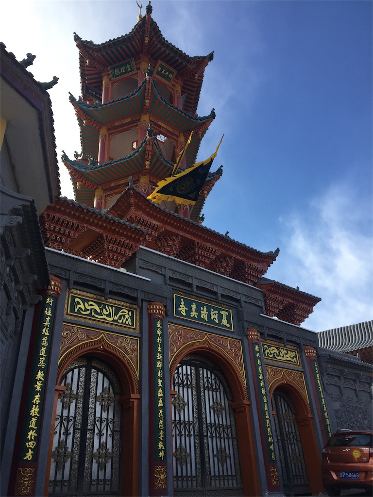 f:id:hi-kumo:20181031090914j:image