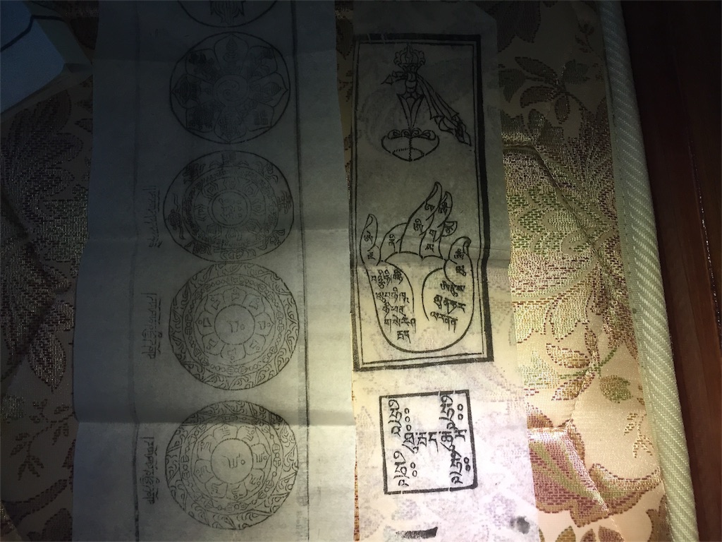 f:id:hi-kumo:20181031091522j:image