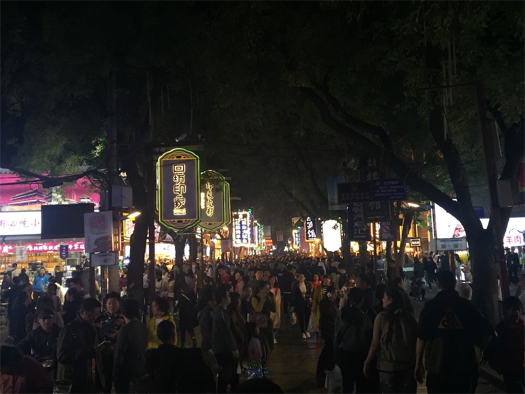 f:id:hi-kumo:20181101172252j:image