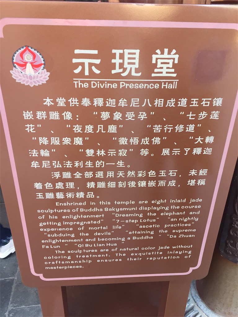 f:id:hi-kumo:20181101172621j:image