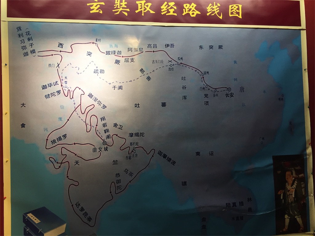 f:id:hi-kumo:20181101172710j:image