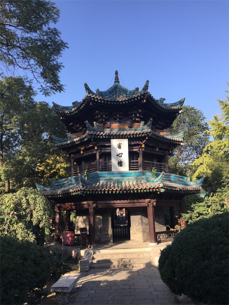 f:id:hi-kumo:20181101173658j:image