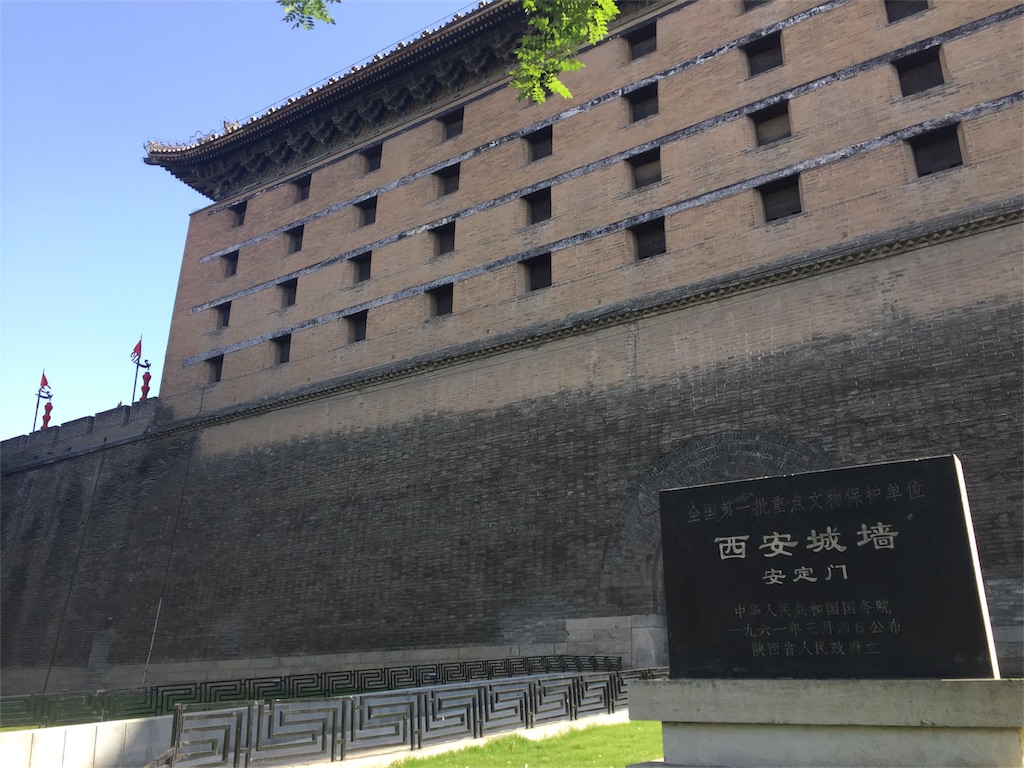 f:id:hi-kumo:20181101173713j:image