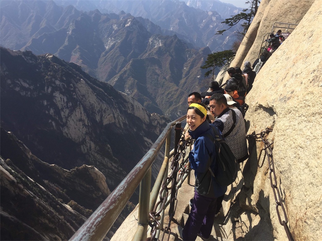 f:id:hi-kumo:20181101174612j:image