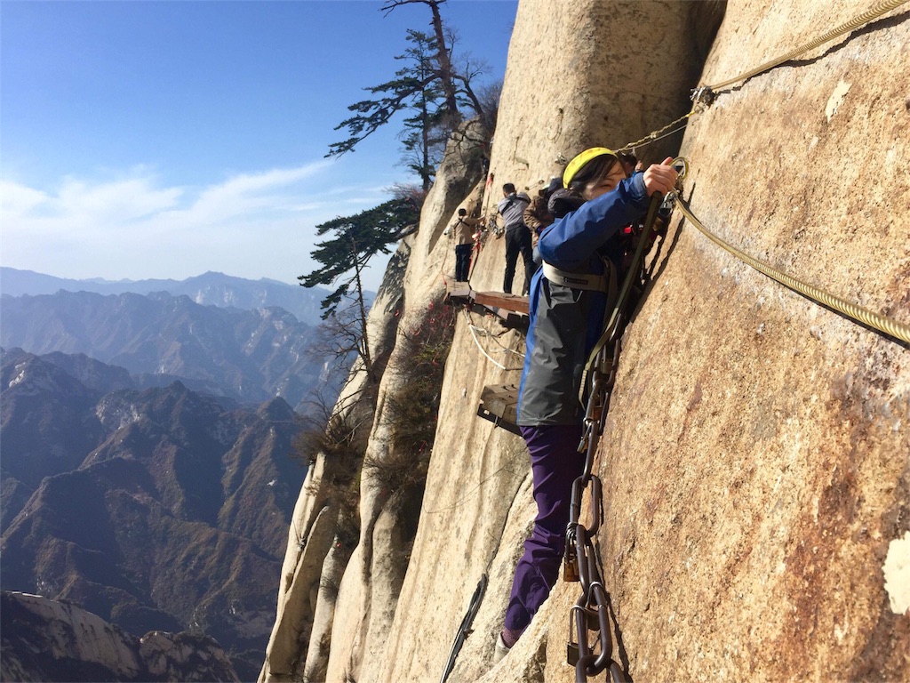 f:id:hi-kumo:20181101174737j:image