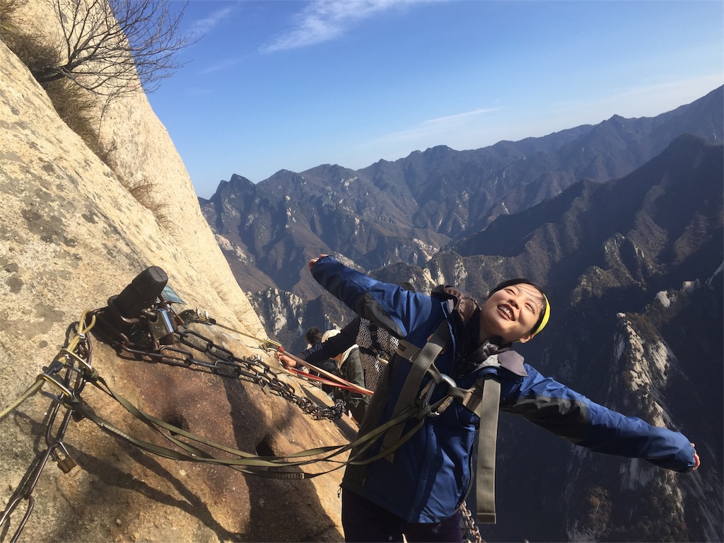 f:id:hi-kumo:20181102013302j:image