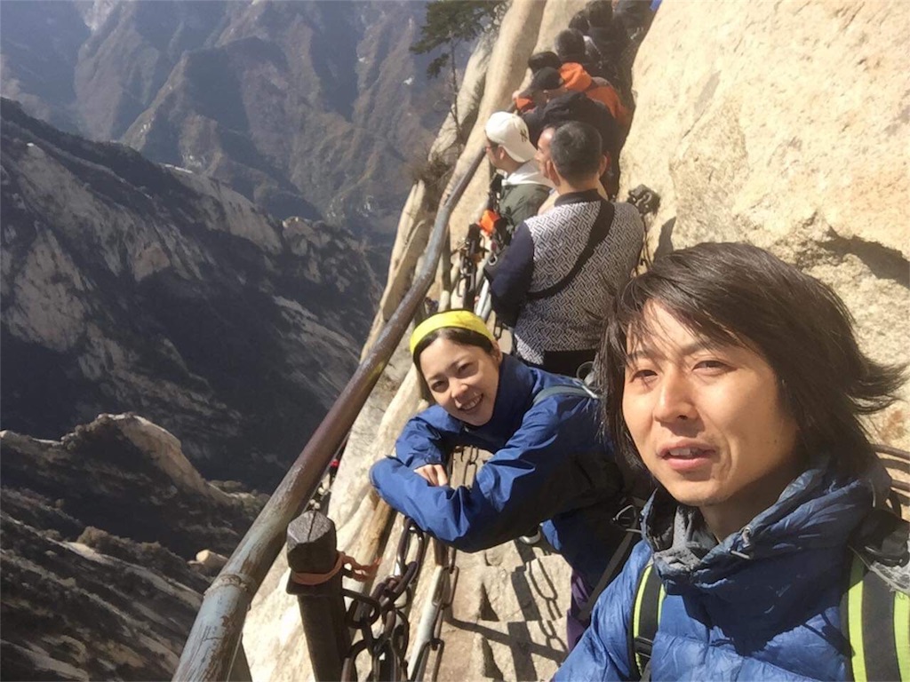 f:id:hi-kumo:20181102013907j:image