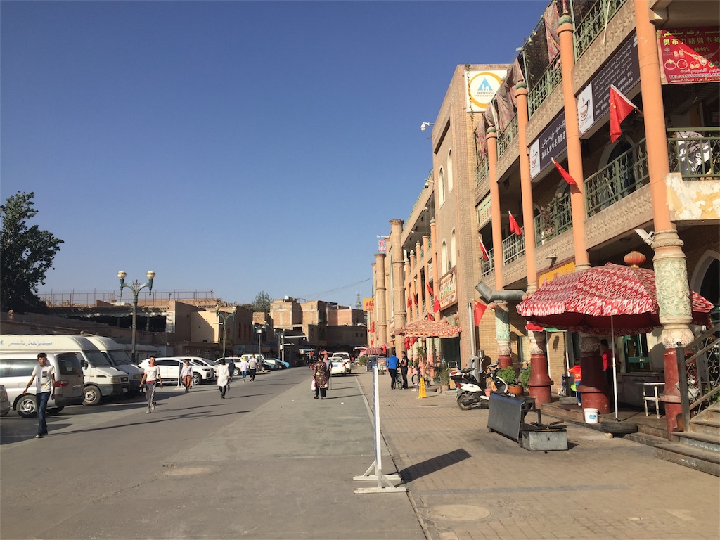 f:id:hi-kumo:20181102023318j:image