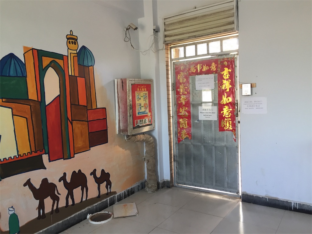 f:id:hi-kumo:20181102023400j:image