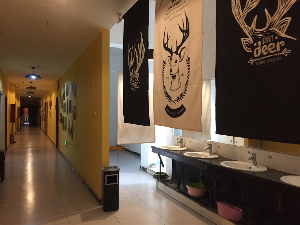 f:id:hi-kumo:20181102024000j:image