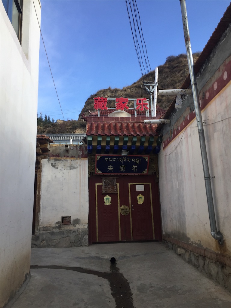 f:id:hi-kumo:20181102024251j:image