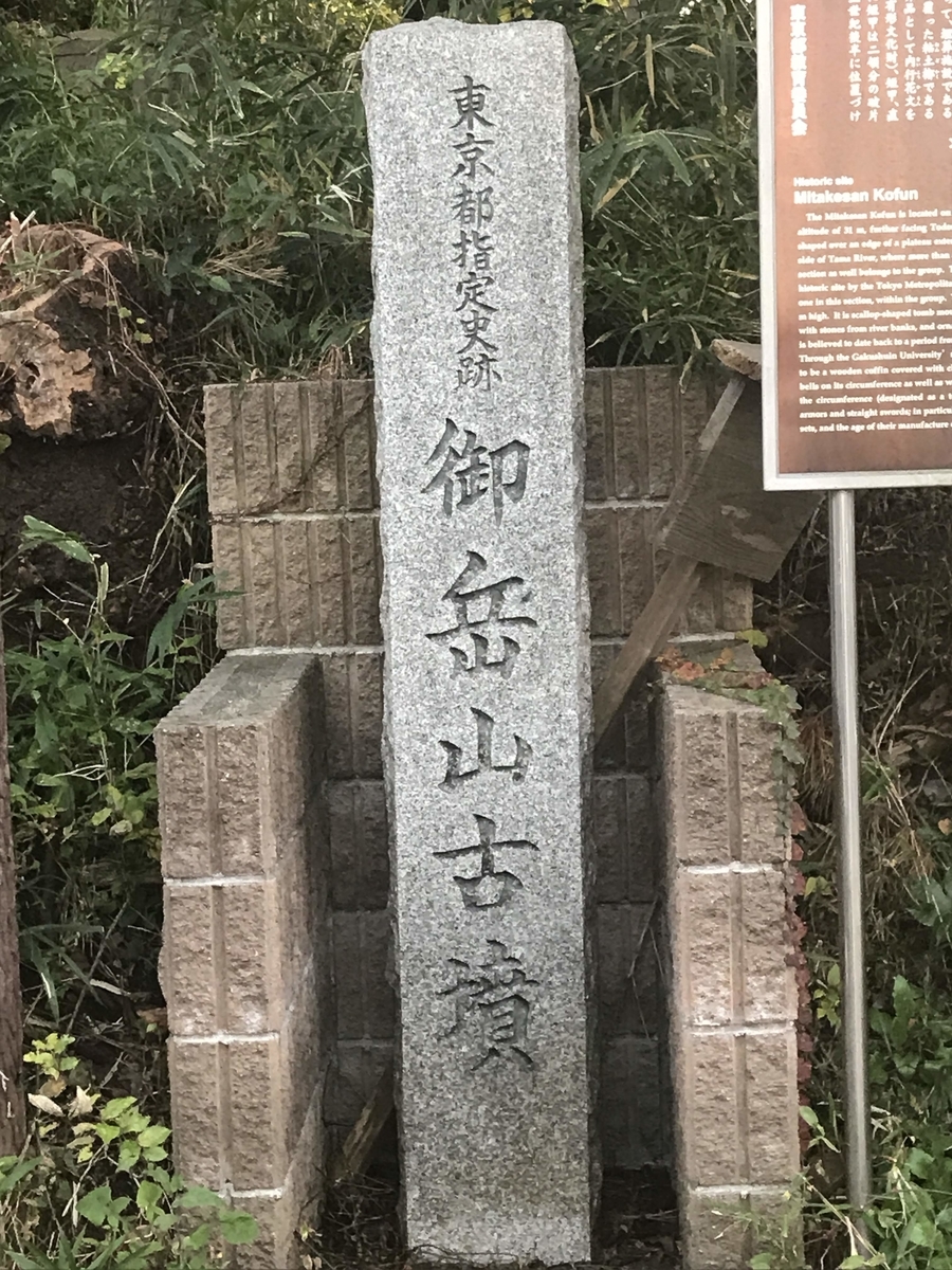 f:id:hi-masamura:20191210115857j:plain