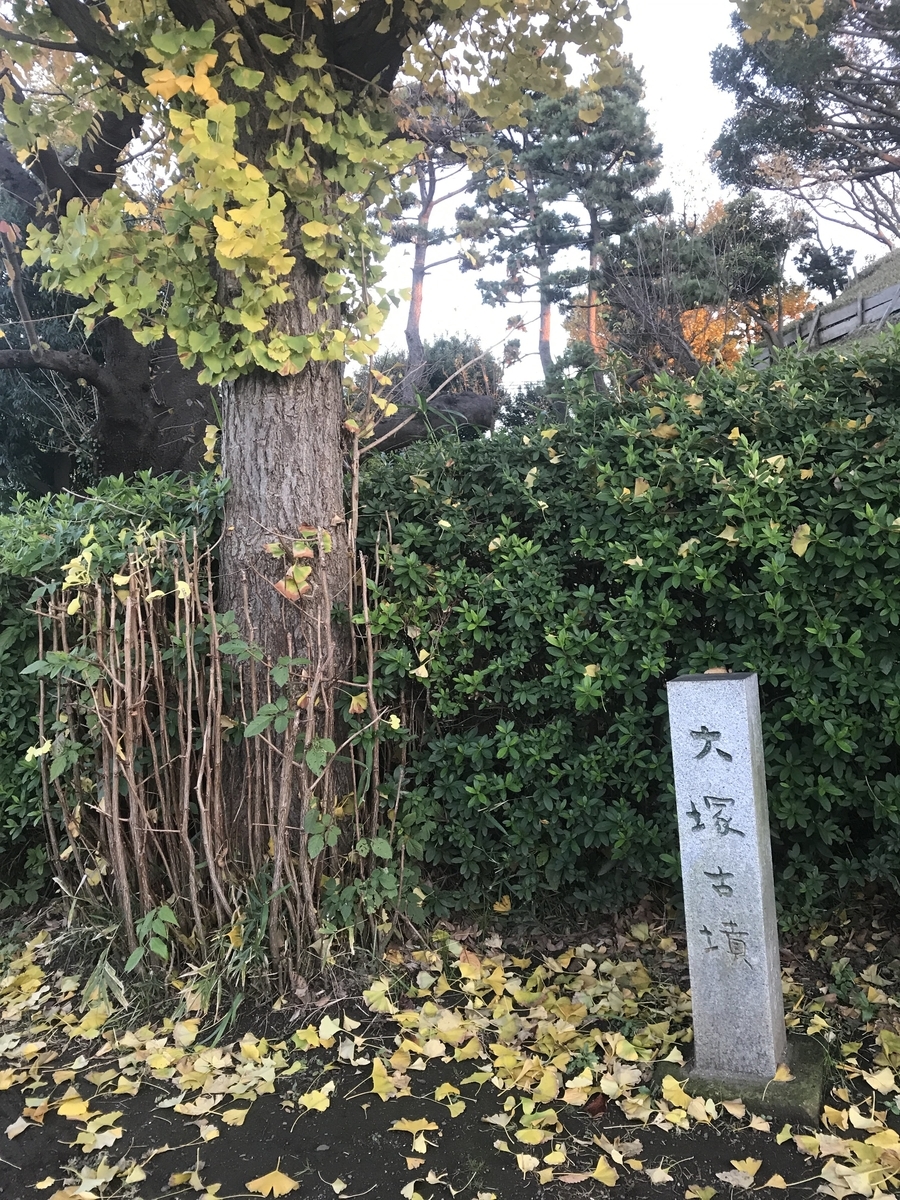f:id:hi-masamura:20191210115926j:plain