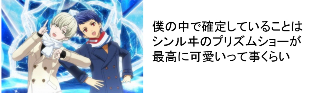 キンプラ補足 色々ネタバレ有 ゆりかごから墓場まで キンプラ補足 色々ネタバレ有 ゆりかごから墓場まで