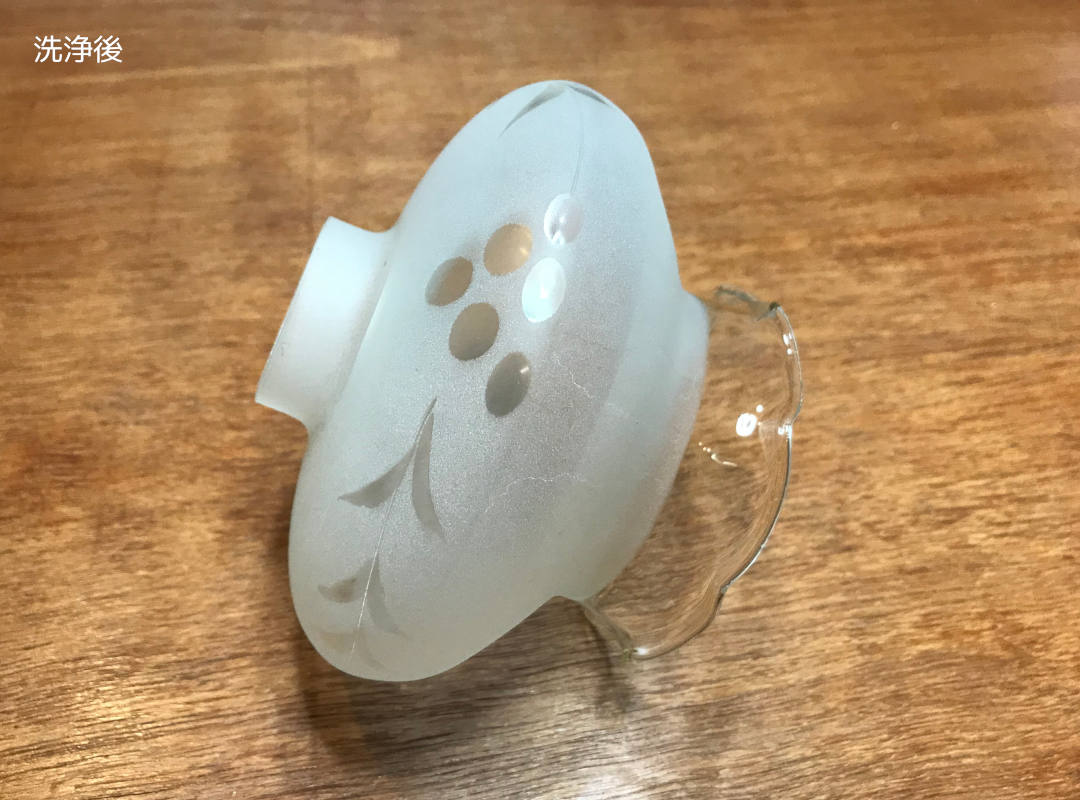 黒ずみや汚れが取れてすっかり綺麗になったガラスシェード｜アンティーク照明の製作