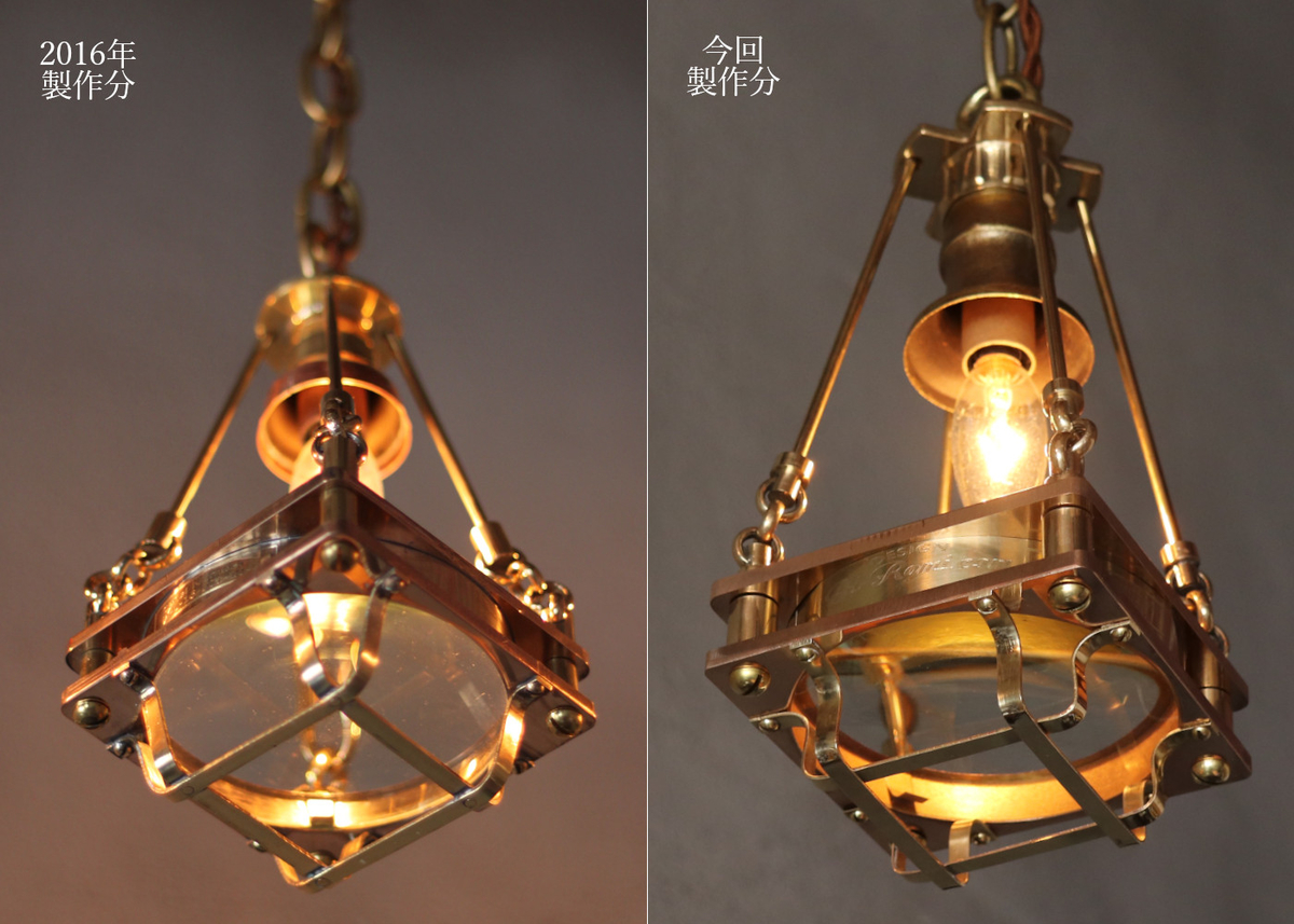 特注製作品・スチームパンクなペンダントライトを製作 - おしゃれな 