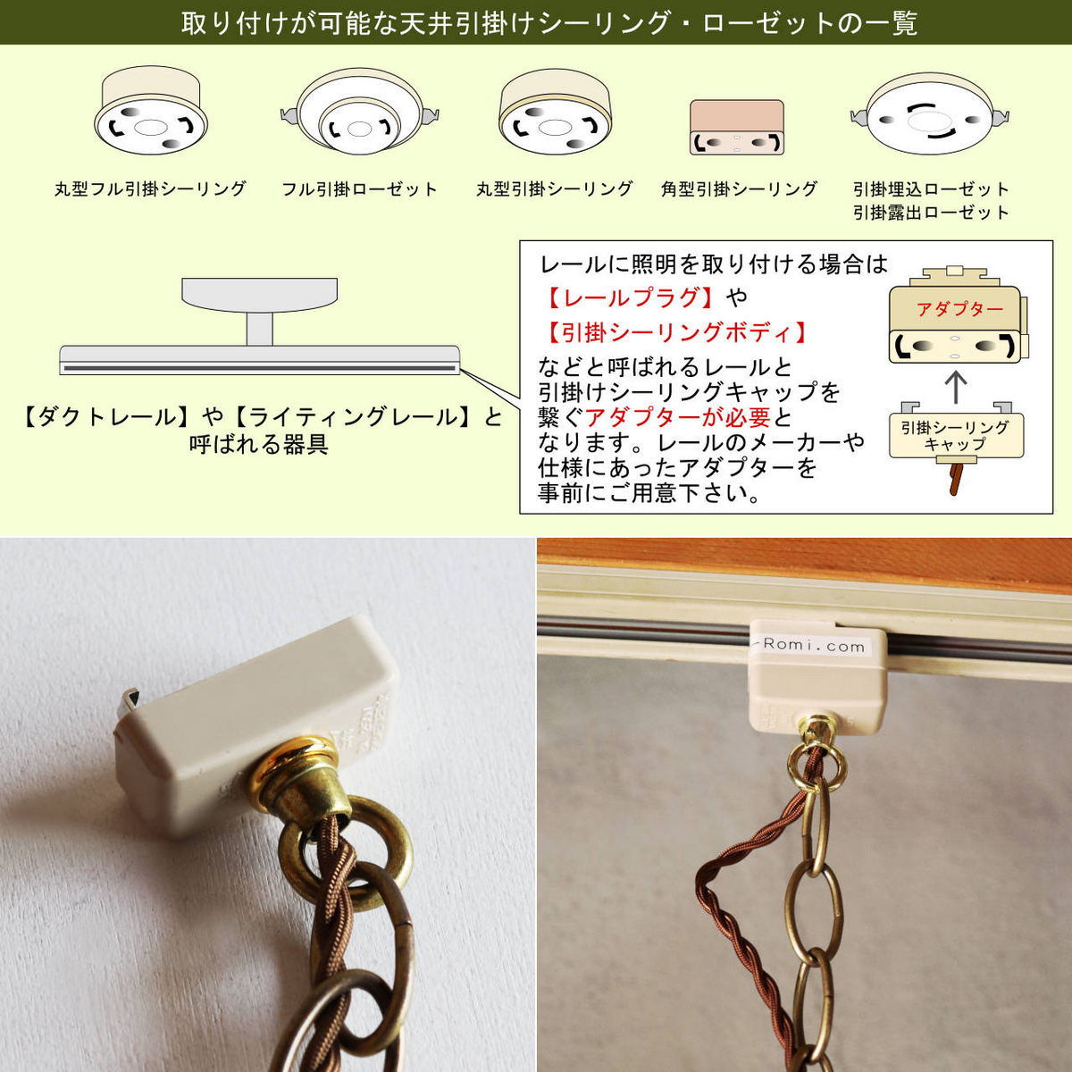 USAヴィンテージミルクガラス製ラウンドボールハンギングランプ