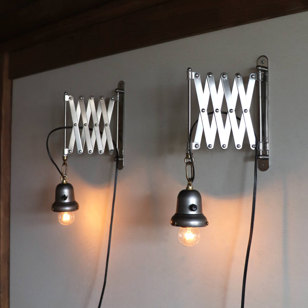 取り付け工事不要/コンセントタイプ】蛇腹ランプ照明鉄製ベル型カップ