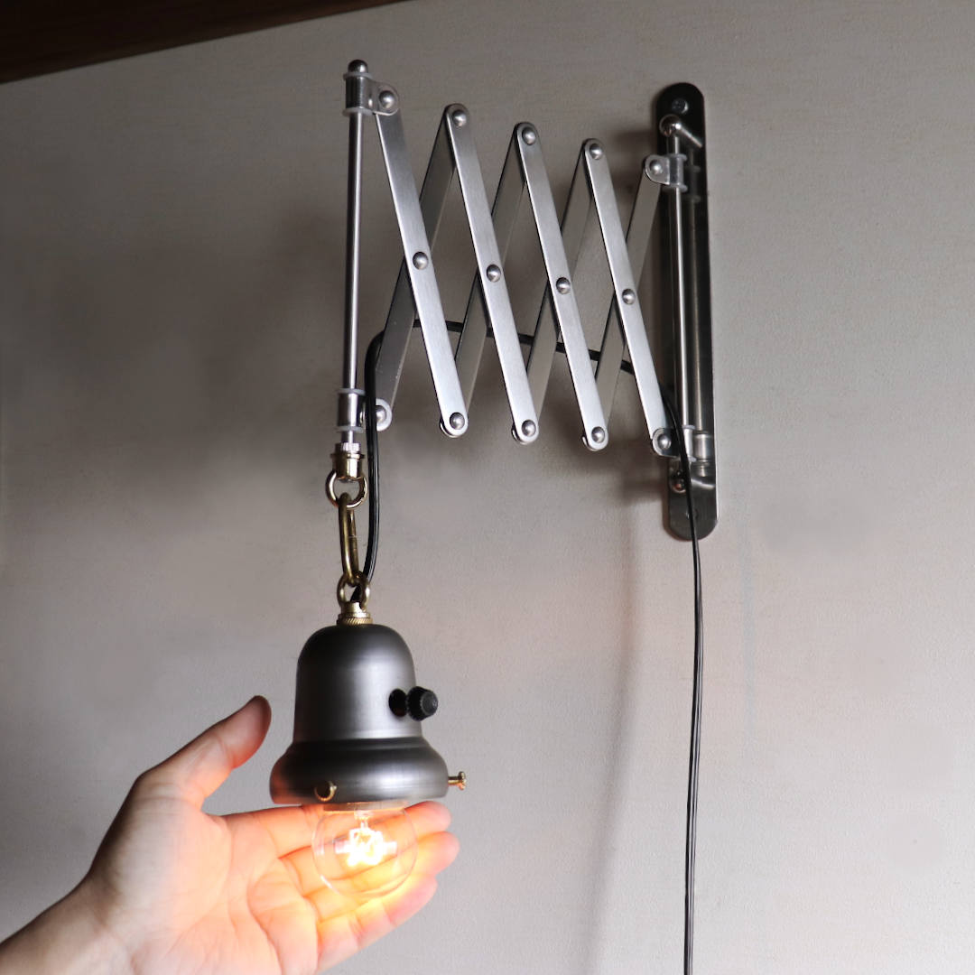 取り付け工事不要/コンセントタイプ】蛇腹ランプ照明鉄製ベル型カップ