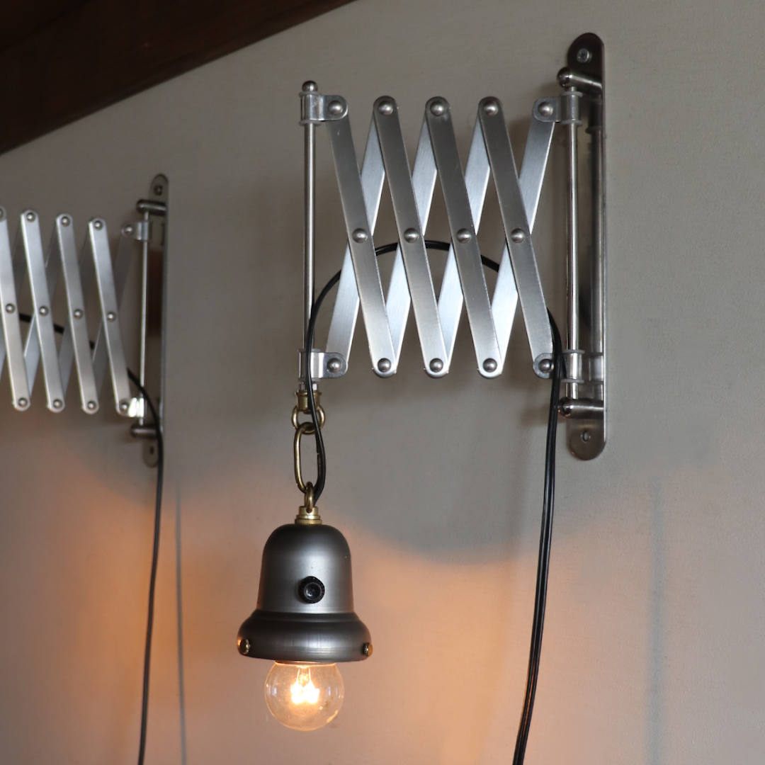 取り付け工事不要/コンセントタイプ】蛇腹ランプ照明鉄製ベル型カップ