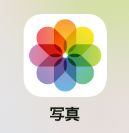 f:id:hi-simple:20200531161530j:plain