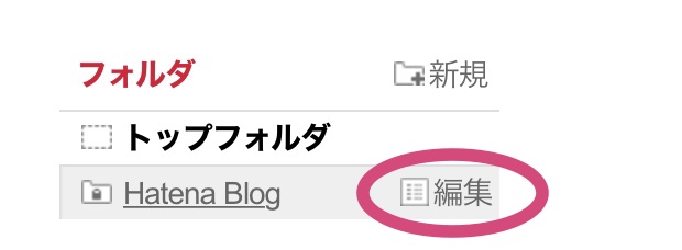 f:id:hi-simple:20200531161552j:plain