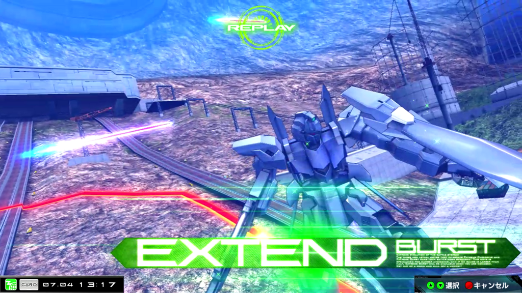 f:id:hi-v:20180708030033p:plain