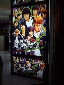 f:id:hi-ya-ya:20060221152742j:image