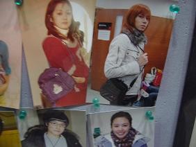 f:id:hi-ya-ya:20060222183453j:image