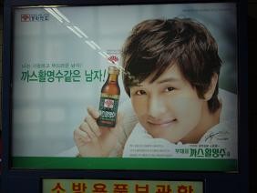 f:id:hi-ya-ya:20060222184621j:image