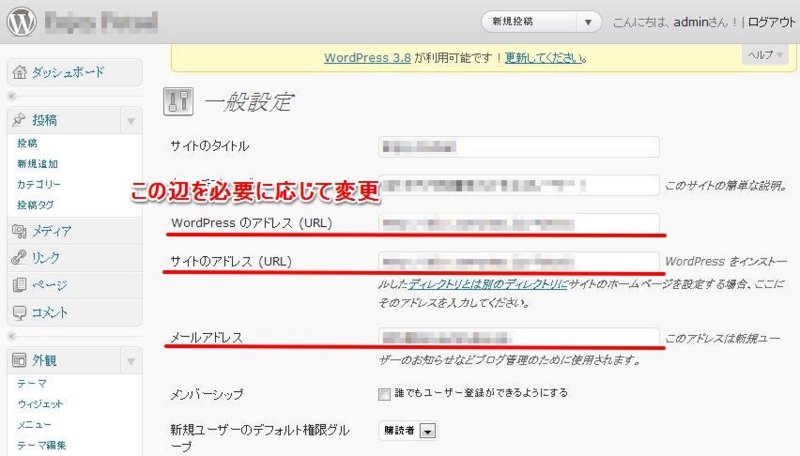 f:id:hi-zakky:20131221141900j:plain f:id:hi-zakky:20131221141900j:plain