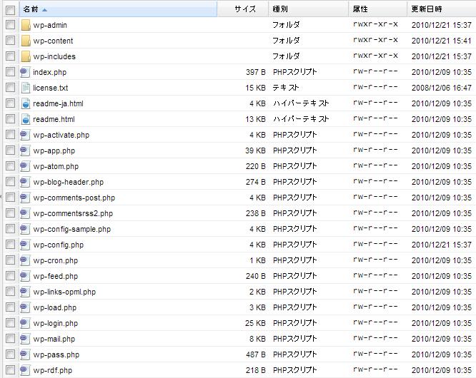 f:id:hi-zakky:20131221141901j:plain f:id:hi-zakky:20131221141901j:plain