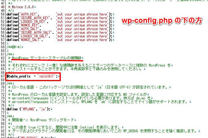 f:id:hi-zakky:20131221141903j:plain f:id:hi-zakky:20131221141903j:plain
