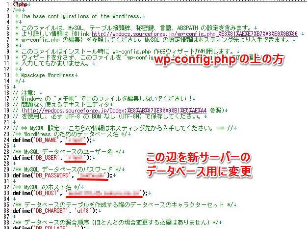 f:id:hi-zakky:20131221141904j:plain f:id:hi-zakky:20131221141904j:plain