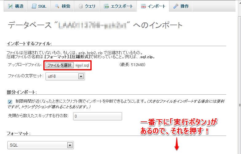 f:id:hi-zakky:20131221141905j:plain f:id:hi-zakky:20131221141905j:plain