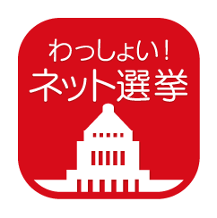 f:id:hi-zakky:20131231120905p:plain f:id:hi-zakky:20131231120905p:plain