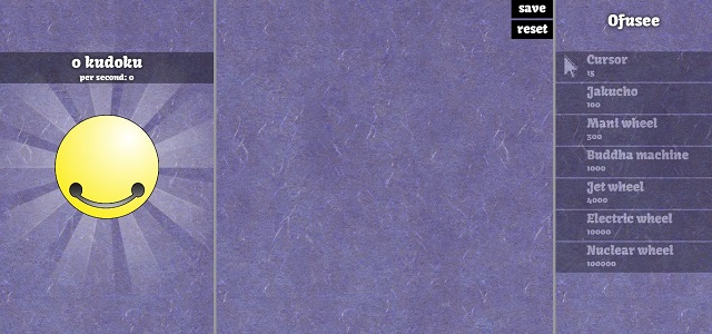 f:id:hi-zakky:20140113125035j:plain f:id:hi-zakky:20140113125035j:plain