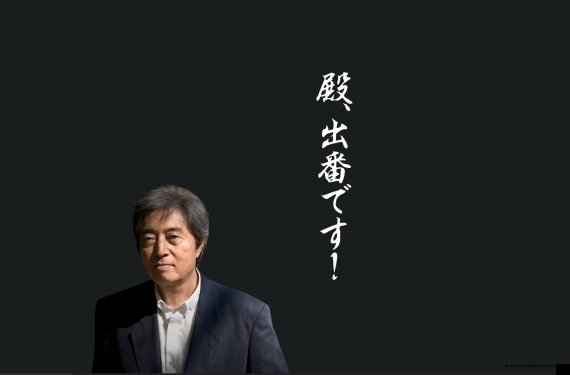 f:id:hi-zakky:20140126201914j:plain