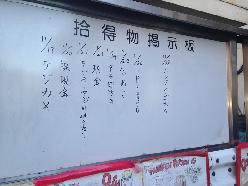 f:id:hi-zakky:20151203080654j:plain