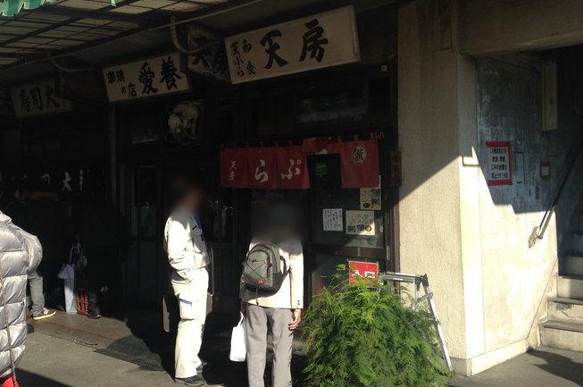 f:id:hi-zakky:20151203085501j:plain