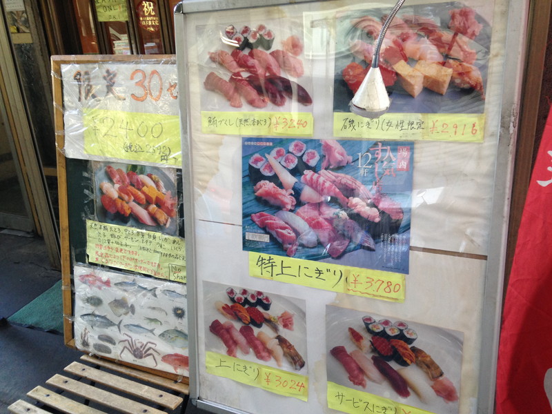 f:id:hi-zakky:20151203091027j:plain