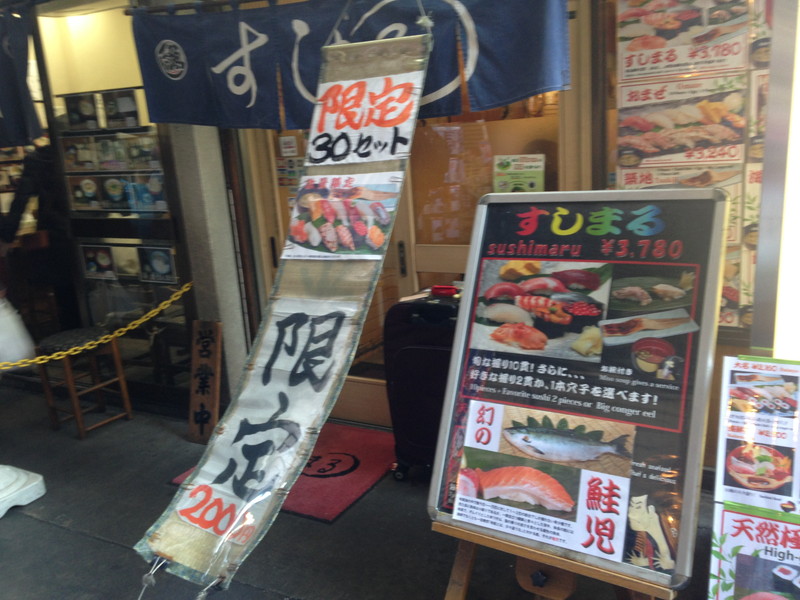 f:id:hi-zakky:20151203091426j:plain